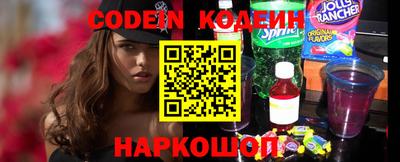 прущий лед Бузулук