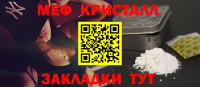экстази Будённовск