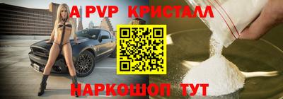 прущая мука Кудрово