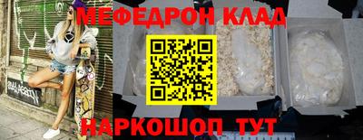 экстази Будённовск
