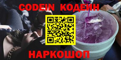экстази Будённовск
