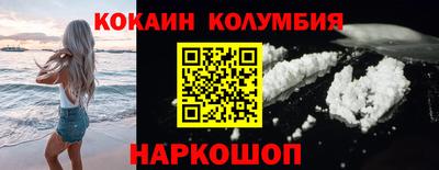spice Бугуруслан