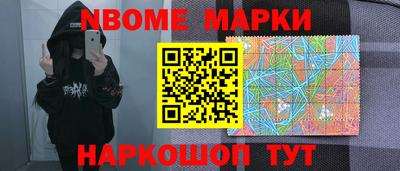 spice Бугуруслан