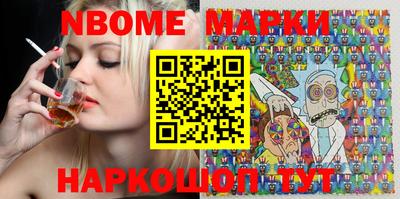 экстази Будённовск