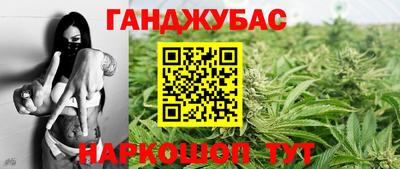 прущий лед Бузулук