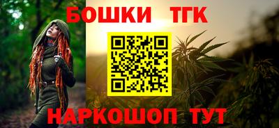 прущий лед Бузулук