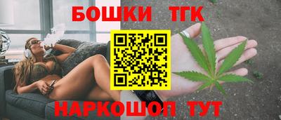 spice Бугуруслан