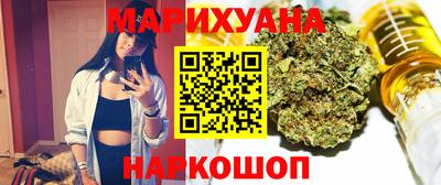 экстази Будённовск