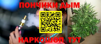 spice Бугуруслан
