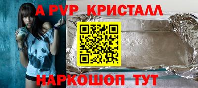 экстази Будённовск