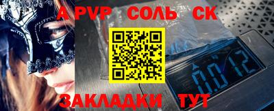 экстази Будённовск