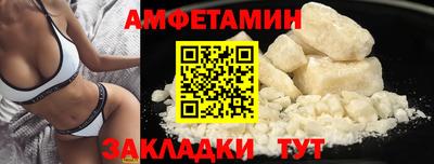 экстази Будённовск