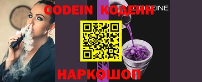 экстази Будённовск