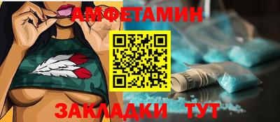 скорость mdpv Кузнецк