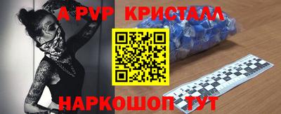 экстази Будённовск