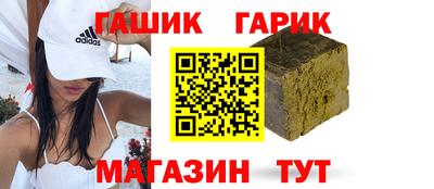 прущий лед Бузулук