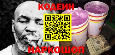 экстази Будённовск