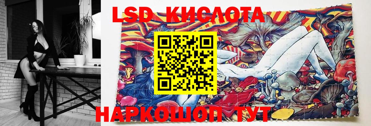 Экстази  Вход с VPN  Канабис  ГАШ  Кокаин  MDMA  Меф кристаллы  Красногорск  ГАШ 